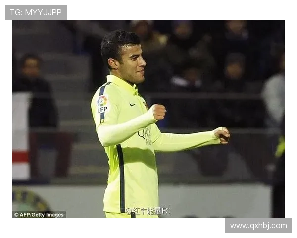 拉菲尼亚抵马城现场助威关键战役